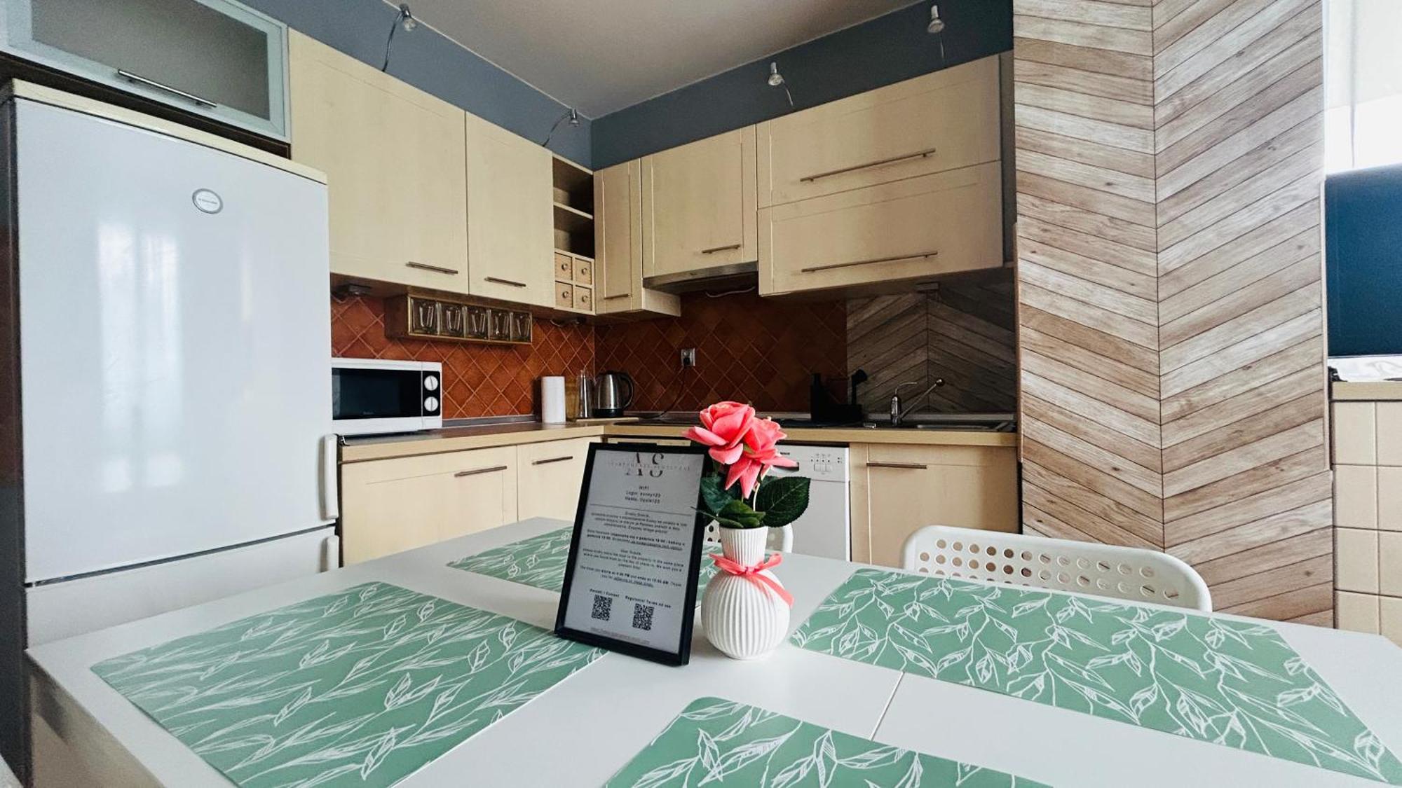 Apartament Sloneczny 6 أوبولي المظهر الخارجي الصورة